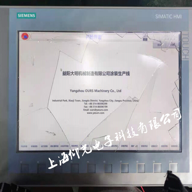 西門子KTP1200觸摸屏碎屏維修 當天好 價格低