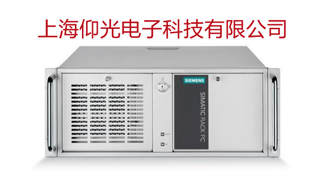 西門子工控機不開機故障專業(yè)維修檢測