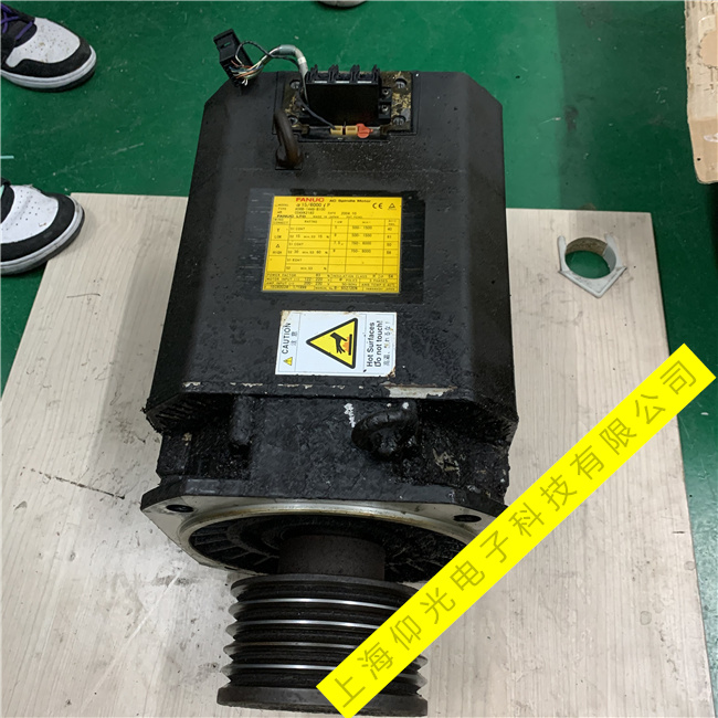 發(fā)那科伺服電機(jī)主軸機(jī)械磨損故障的維修