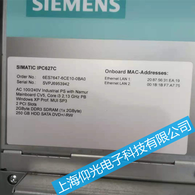 西門子工控機(jī)維修6ES7647-6CE10-0BA0常見故障修理
