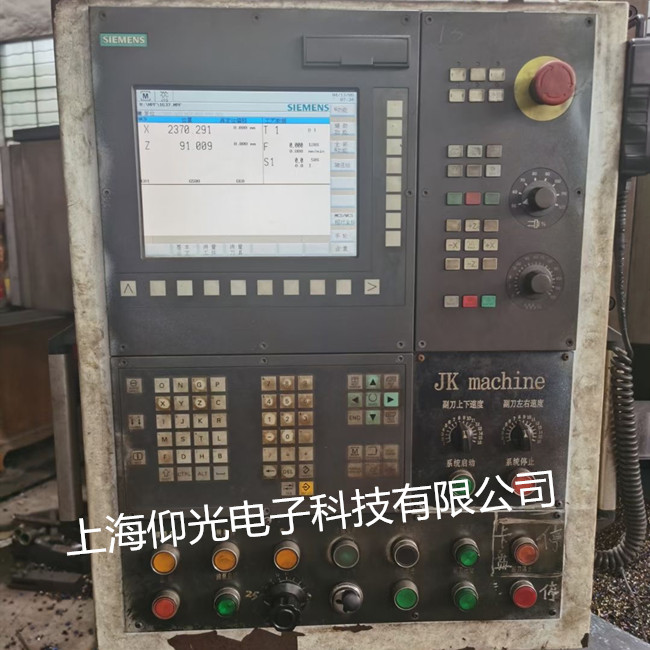 蘇州西門子數(shù)控系統(tǒng)A06205故障代碼怎樣修理呢?