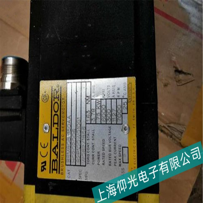 佛山BALDOR寶德伺服電機(jī)絕緣電阻降低故障維修