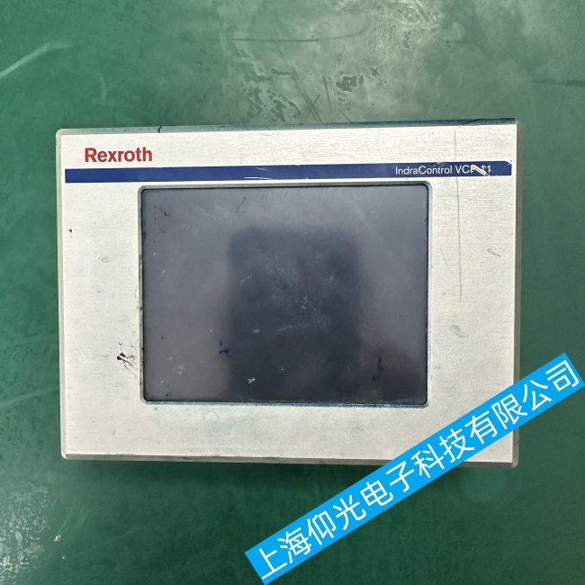蕪湖力士樂觸摸屏VCP11.2DWN上電進不去系統(tǒng)故障維修哪家靠譜