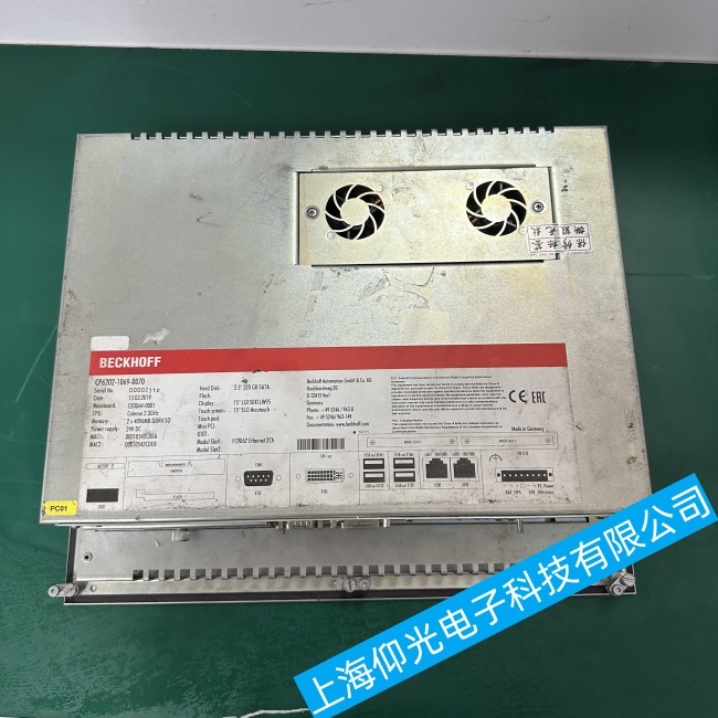 浙江倍福工控機(jī)C6670開機(jī)后不能正常使用故障維修廠家經(jīng)驗(yàn)豐富
