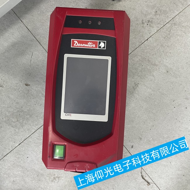 Desoutter馬頭擰緊控制器CVI3無法啟動(dòng)或無顯示故障維修聯(lián)系方式