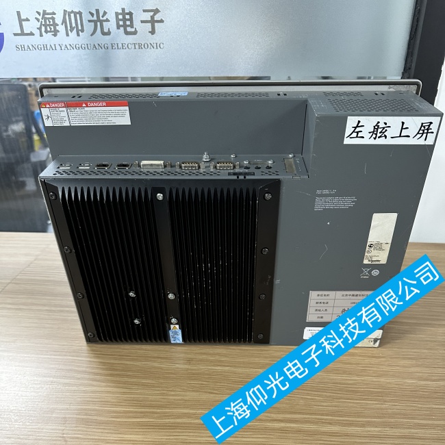 淮安施耐德工控機(jī)Modicon M262嵌入式主板出現(xiàn)短路故障維修不限型號(hào)