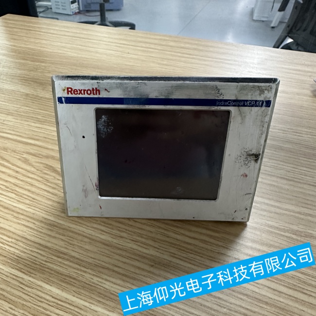 無(wú)錫力士樂(lè)觸摸屏VCP11.2DWN畫(huà)面無(wú)法轉(zhuǎn)換故障維修服務(wù)中心