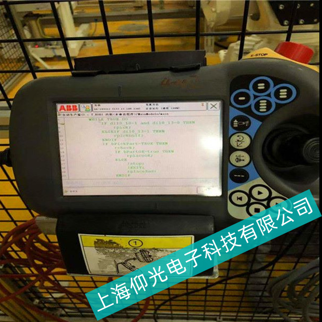 嘉興市噴涂ABB機(jī)器人示教器DSQC679液晶屏觸摸功能失效或者不靈--沒有修不好的