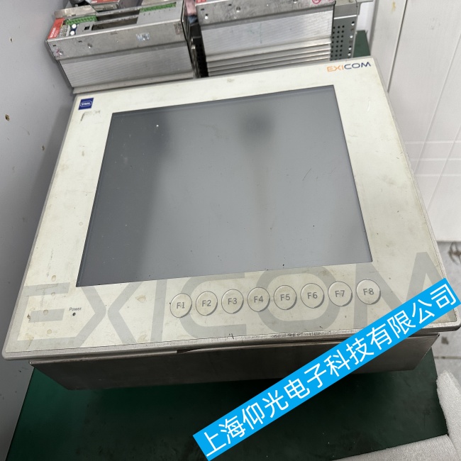 STAHL斯塔爾觸摸屏EXICOM系列MT-577-SX-TFT畫面不能切換故障如何解決