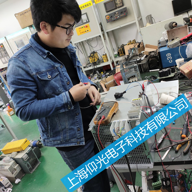 Rexroth力士樂DKC伺服驅(qū)動器顯示報(bào)警代碼F2816維修