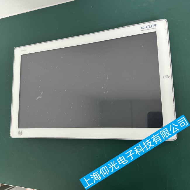 Kistler奇石樂觸摸屏 5637A1觸摸不準確故障怎么維修