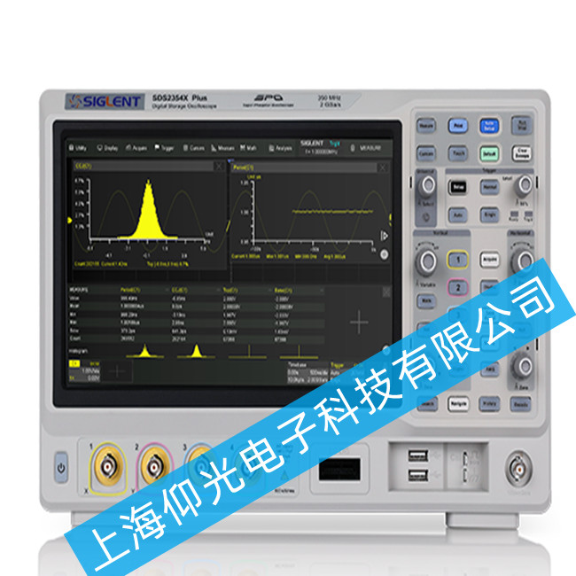 鼎陽(SIGLENT)數(shù)字示波器SDS2000X Plus系列出現(xiàn)無法開機故障如何維修
