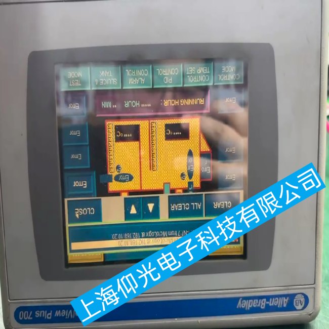 AB觸摸屏2711P-RP8D出現(xiàn)花屏.白屏.亮度看不清楚豎條.橫條等故障時該如何維修