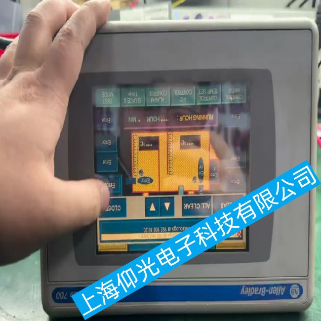 AB觸摸屏2711P-RP8D出現(xiàn)開機黑屏的故障如何維修處理