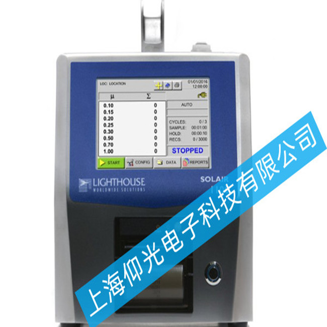 塵埃粒子計數(shù)器 LasairIII5100出現(xiàn) 報警功能未啟動故障的維修方法