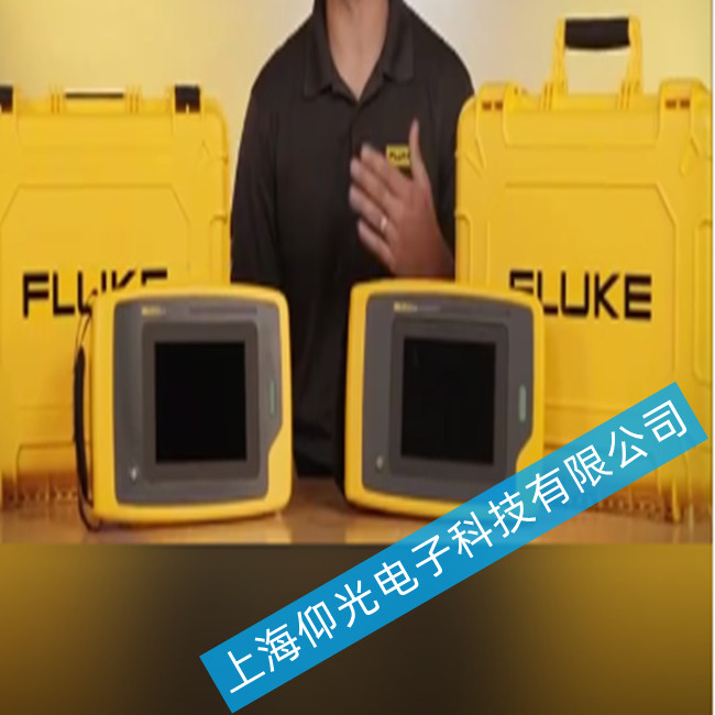 福祿克 ii910超聲波局聲學(xué)放成像儀出現(xiàn)無法開機故障的維修方法