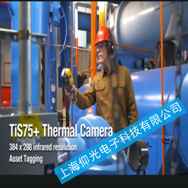 福祿克Ti400u紅外熱成像儀出現(xiàn)觸摸屏響應異常故障的維修方法