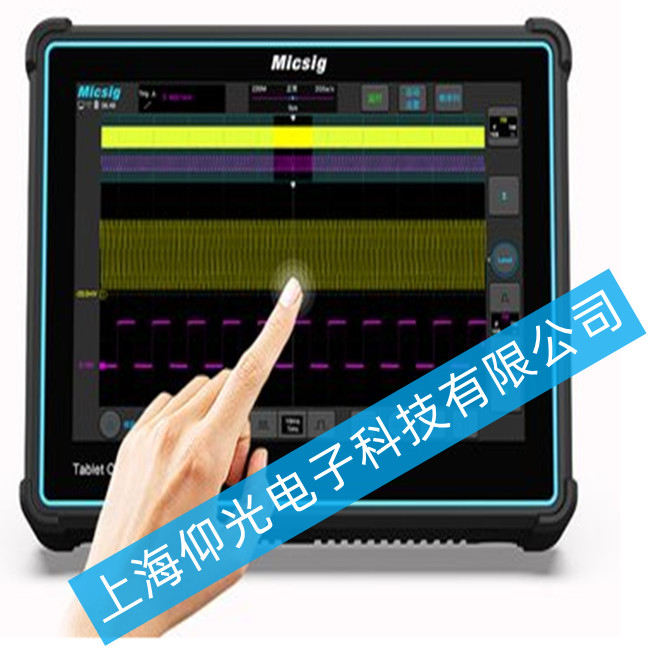 麥科信第4代平板示波器Smart采集信號(hào)失真故障的維修方法