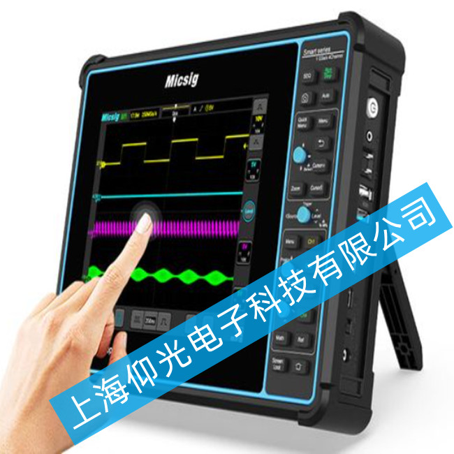 麥科信第4代平板示波器Smart信號(hào)無(wú)法采集故障的維修方法