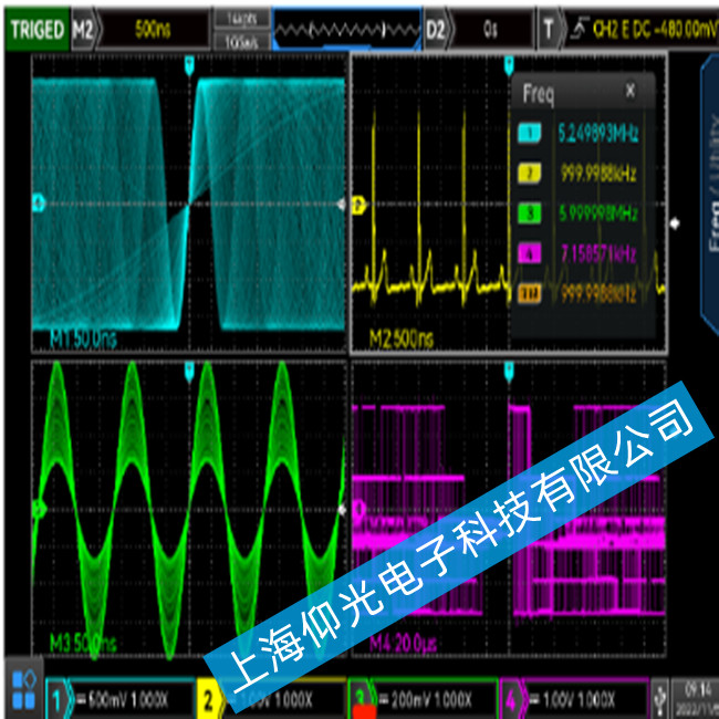 優(yōu)利德UNI-T MSO3000CS系列數(shù)字示波器出現(xiàn)系統(tǒng)故障的維修方法
